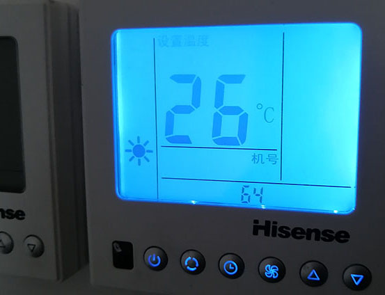 右江海信中央空调维修电话在哪里找